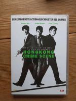 Hongkong Crime Scene DVD Rheinland-Pfalz - Neuhemsbach Vorschau