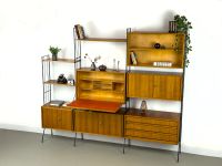 XL Vintage RegalSystem mit Sideboard Kommode wie String/WHB 60er Köln - Ehrenfeld Vorschau