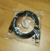 Monitor Displayport Kabel 2m NEU unbenutzt OVP Wandsbek - Hamburg Rahlstedt Vorschau