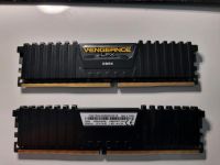 DDR 4 - 3333 MHz - Corsair Vengeance LPX - 16Gb Arbeitsspeicher Baden-Württemberg - Riedlingen Vorschau