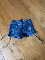 Jeans / Lederhose / 32 / Krüger Rheinland-Pfalz - Wittlich Vorschau