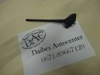 Skoda Rapid 2018 Dachantenne Antenne 6C0035501 5FQ Rheinland-Pfalz - Bad Kreuznach Vorschau