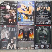 6 alternative Musikmagazine: ORKUS & SONIC SEDUCER!  Top Zustand! Hessen - Burghaun Vorschau