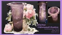 Glas-Vase > Viktorianisch > Cranberry Bayern - Ampfing Vorschau