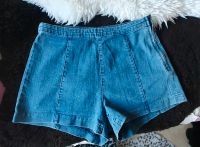 Jeans Shorts Baden-Württemberg - Meßstetten Vorschau