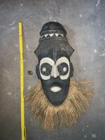 Afrikanische Maske Baden-Württemberg - Ludwigsburg Vorschau