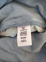 Schwangerschaftsjeans Baden-Württemberg - Waldshut-Tiengen Vorschau
