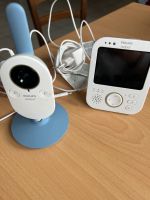 Philips Avent Babyfon Hessen - Usingen Vorschau