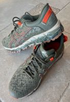 ASICS Gel-Quantum 360 5 - Gr. 42,5 - wie neu Frankfurt am Main - Bornheim Vorschau