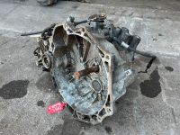 Opel Zafira Vectra Astra - Getriebe Schaltgetriebe F23 5495775 ✅ Nordrhein-Westfalen - Bottrop Vorschau