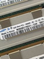 Samsung 16GB 4x 4GB RAM 2Rx4 PC3-10600R Server ECC Hamburg-Nord - Hamburg Alsterdorf  Vorschau