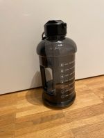 2 Liter Trinkflasche Wasserflasche Sportflasche Baden-Württemberg - Ludwigsburg Vorschau