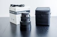 Sigma 14-24mm F2,8 DG HSM Art Objektiv für Canon München - Bogenhausen Vorschau