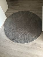 Teppich Rund 160x160cm Grau Köln - Porz Vorschau