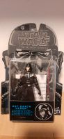 Star Wars the black series 3.75"  Darth Vader Dagobah Vision Bayern - Augsburg Vorschau