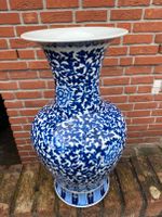 Vase / Bodenvase / Blumenvase Niedersachsen - Wolfsburg Vorschau