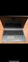 Elitebook 8560р DEFEKT Bastler, Elite Book Nordrhein-Westfalen - Grevenbroich Vorschau