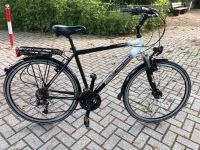 28 Zoll 24 Zoll Herren Trekking Fahrrad Wie Neu Top Zustand!!! Baden-Württemberg - Mannheim Vorschau