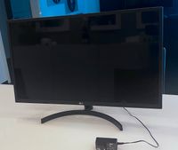 Monitor LG 32MN500M 31,5 Zoll Full-HD mit Garantie Wuppertal - Elberfeld Vorschau