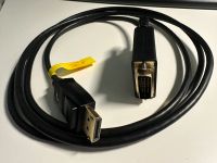 Monitor Kabel - DisplayPort auf DVI Schleswig-Holstein - Loose  Vorschau