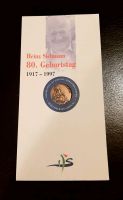 Heinz Sielmann Jubiläumsmedaille 1997 Bremen - Vegesack Vorschau