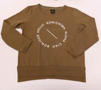 Only/Sweatshirt/Pulli/Pullover Essen - Steele Vorschau