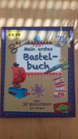 Bastelbuch für Kinder "Mein erstes Bastelbuch" Baden-Württemberg - Bad Säckingen Vorschau