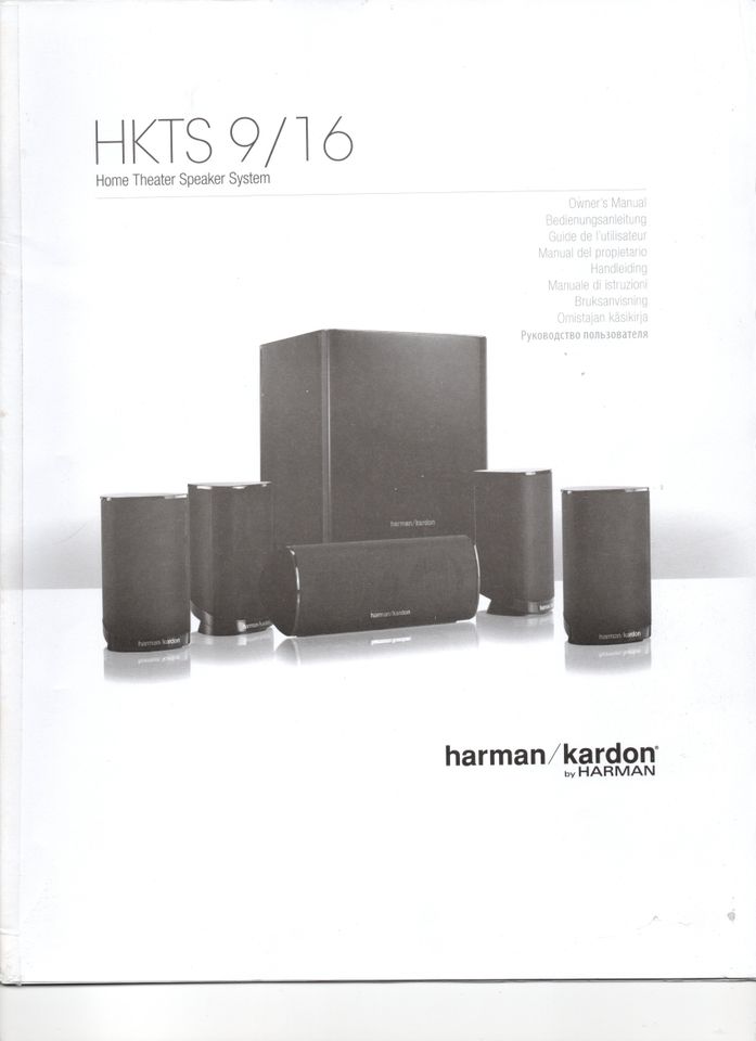 Harman Karton Soundsystem Receiver+Blu-Ray Player in Bochum