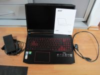 ACER Nitro 5 | Gaming-Laptop | inkl. Versicherung | NP >1.000,- € Bayern - Baar-Ebenhausen Vorschau