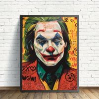 ✅ Janzel Medina - Joker/  Acrylbild, Kunstwerk, Art Nordrhein-Westfalen - Horstmar Vorschau