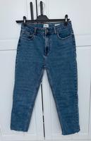 ONLY Jeanshose Niedersachsen - Seelze Vorschau