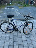 Rennfahrrad 28 Zoll *SEHR LEICHT* Hessen - Rodgau Vorschau