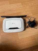 Tp -link wifi router, Modem Häfen - Bremerhaven Vorschau