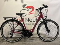 Winora Domingo 21 - Low 28 Zoll Trekkingrad Hessen - Neuberg Vorschau