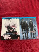 Tokyo Ghoul Blue Ray Hessen - Bruchköbel Vorschau