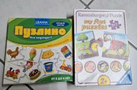 2 Puzzles Granna Ravensburger ab 2 Jahre Nordrhein-Westfalen - Tönisvorst Vorschau