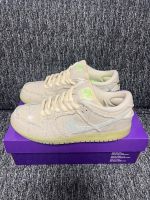 Nike SB Dunk Low Mummy EU41 / US8 München - Thalk.Obersendl.-Forsten-Fürstenr.-Solln Vorschau