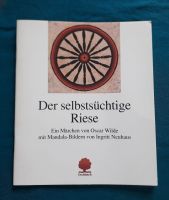 Der selbstsüchtige Riese, Oscar Wilde mit Mandala-Bildern Thüringen - Grabfeld Vorschau