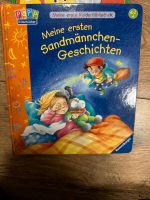 Meine ersten Sandmanngeschichten/ Buch Baden-Württemberg - Giengen an der Brenz Vorschau