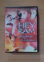 Hey Ram - Augenblicke der Zärtlichkeit Dvd Hessen - Bad Schwalbach Vorschau