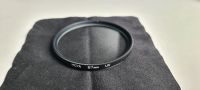 Hoya Uv Filter 67 mm Protection Canon OBJEKTIVE Schutz Nordrhein-Westfalen - Dinslaken Vorschau