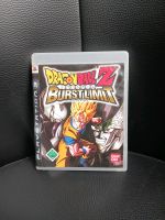 Dragonball Ps3 Nordrhein-Westfalen - Rheine Vorschau