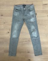 Philipp Plein / Herren Hose / Grau / Größe: 33 (Länge = 109 cm x Hannover - Linden-Limmer Vorschau