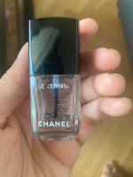 Chanel Leere Nagellack München - Maxvorstadt Vorschau