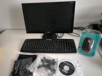 Computer PC Set Hessen - Korbach Vorschau