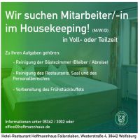Mitarbeit im Housekeeping Niedersachsen - Wolfsburg Vorschau