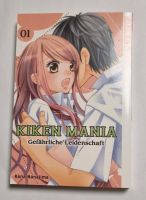 Kiken Mania - Gefährliche Leidenschaft 01 - Deutsch - Tokyopop Schleswig-Holstein - Odderade Vorschau