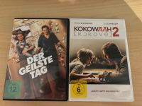 DVDs / deutsche Komödien Nordrhein-Westfalen - Nettetal Vorschau