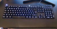 Logitech Tastatur G213 Prodigy Thüringen - Erfurt Vorschau