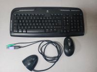 Logitech Tastatur +Maus  Kabellos Baden-Württemberg - Böblingen Vorschau